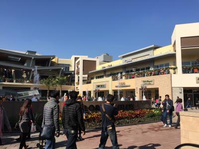 GLORIA OUTLETS