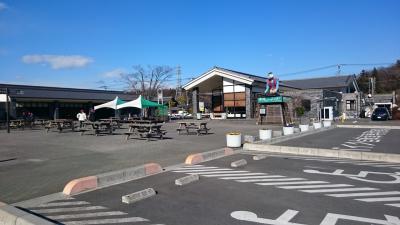 和紙の道の駅です