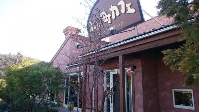 小川町カフェです