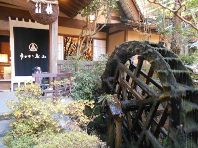 自然を楽しみながら美味しい食事会には最適の雰囲気を醸し出す離れ部屋