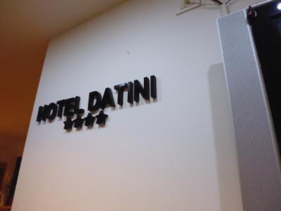 datini