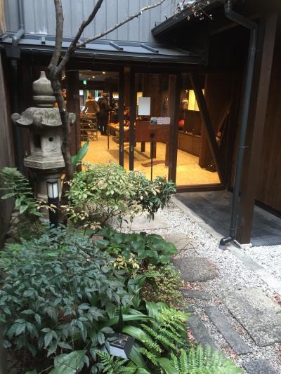 京都らしいアフタヌーンティーができる穴場的カフェ