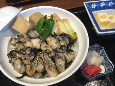 綺麗な料理店