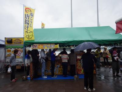 昼食に