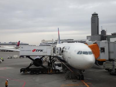 評判よりはよかった