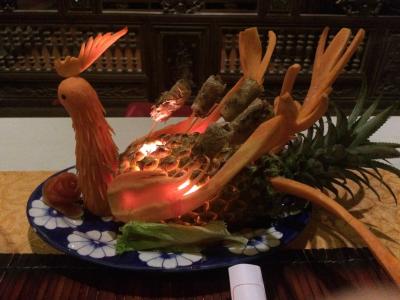 イータオ ガーデン