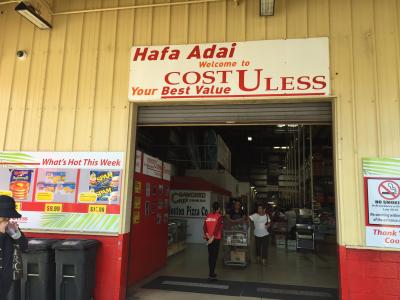 コストコのようなお店