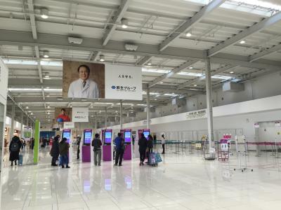 質素な雰囲気で意外に好感度UPしました