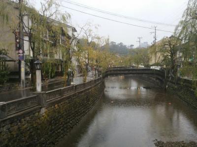 寒い日でしたが温泉であったまる