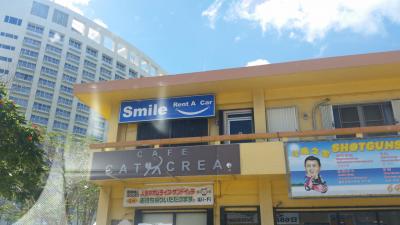 スマイルレンタカー