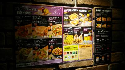 渋谷　タコベル