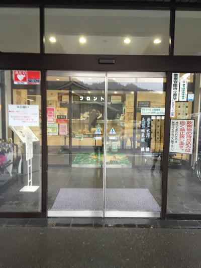 露天風呂悪くないです