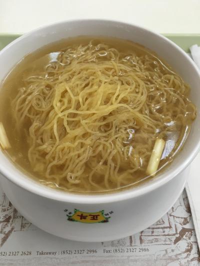 ワンタン麺食べ納め