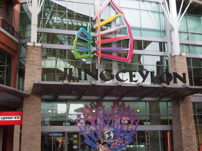 プーケットで一番大きなショッピングモール