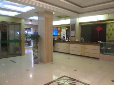 Hao Du Hotel Shanghai