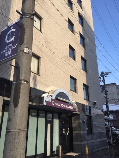 リピートするかと言われたら･･･