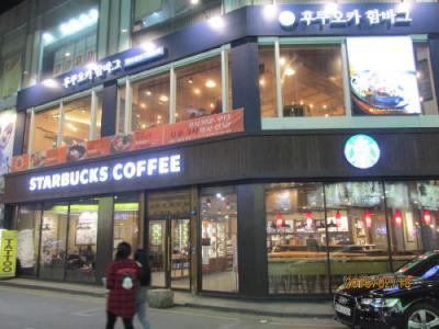 スターバックスコーヒーも有ります。