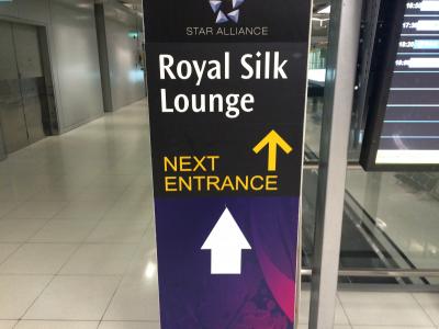 ロイヤルオーキッドラウンジ＠バンコク