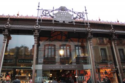 念願の生ハム！