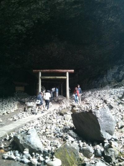 幻想的なパワースポット