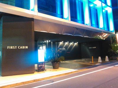 ファーストキャビン秋葉原 昭和通り