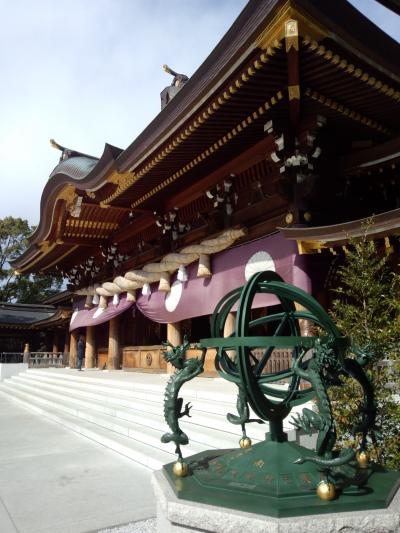 八方除の神社･･･相模國一之宮
