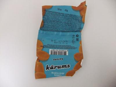 大型ショッピングセンターでお土産探し