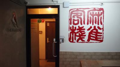 かわいいデザイン