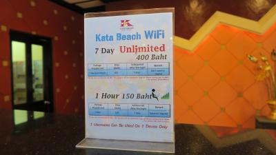 ロビー。ＷＩＦＩ有料