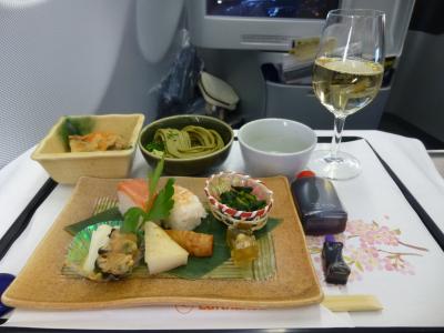 MUC-NRT ビジネスクラス