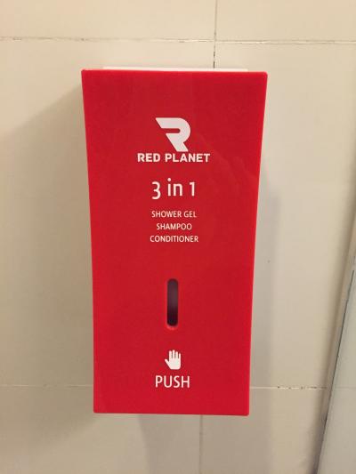 3in1のシャンプーリンスボディシャンプー