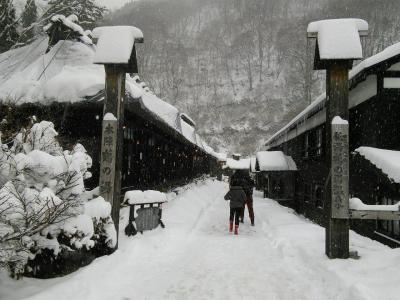 囲炉裏の宿離れ本陣