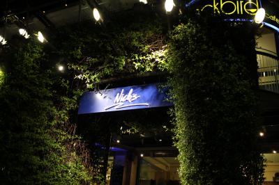 シーフードが堪能出来るカジュアルダイニング