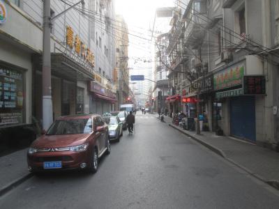 Hao Du Hotel Shanghai