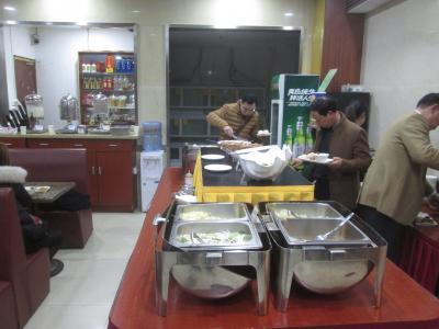 Hao Du Hotel Shanghai