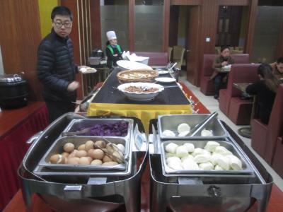 Hao Du Hotel Shanghai