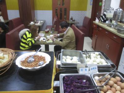 Hao Du Hotel Shanghai