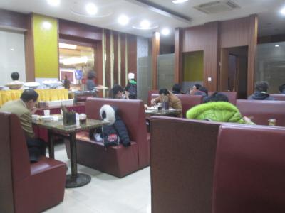 Hao Du Hotel Shanghai