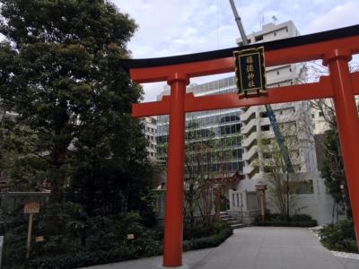 えーーー？？1100年以上前からーー？？