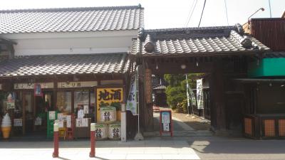 ふらりと立ち寄ったら