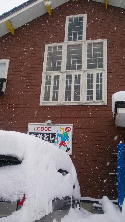 ロッヂ　なかとし