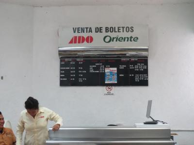 チェチェンイッツァ バスターミナル チケット売り場 