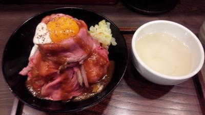 意外とさっぱり！ボリューム満点ローストビーフ