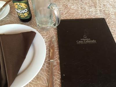 メニューです。」