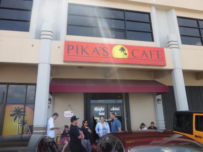 今回もグアム味のエッグベネディクト