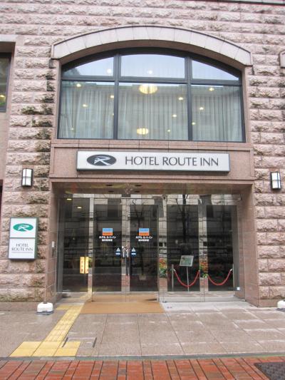 駅近で、必要十分。