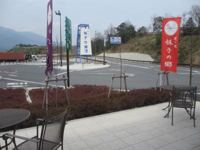 近江牛や地場名産を扱う道の駅