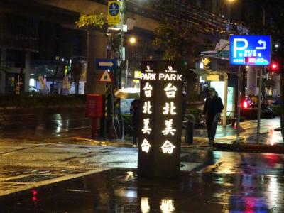 スタッフはフレンドリー