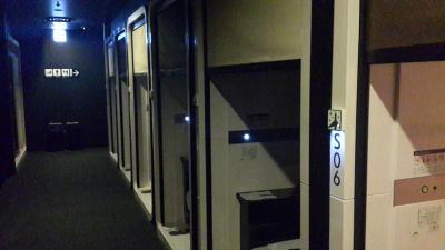 とても便利な宿泊施設