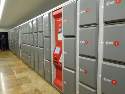 カードも使えるコインロッカー